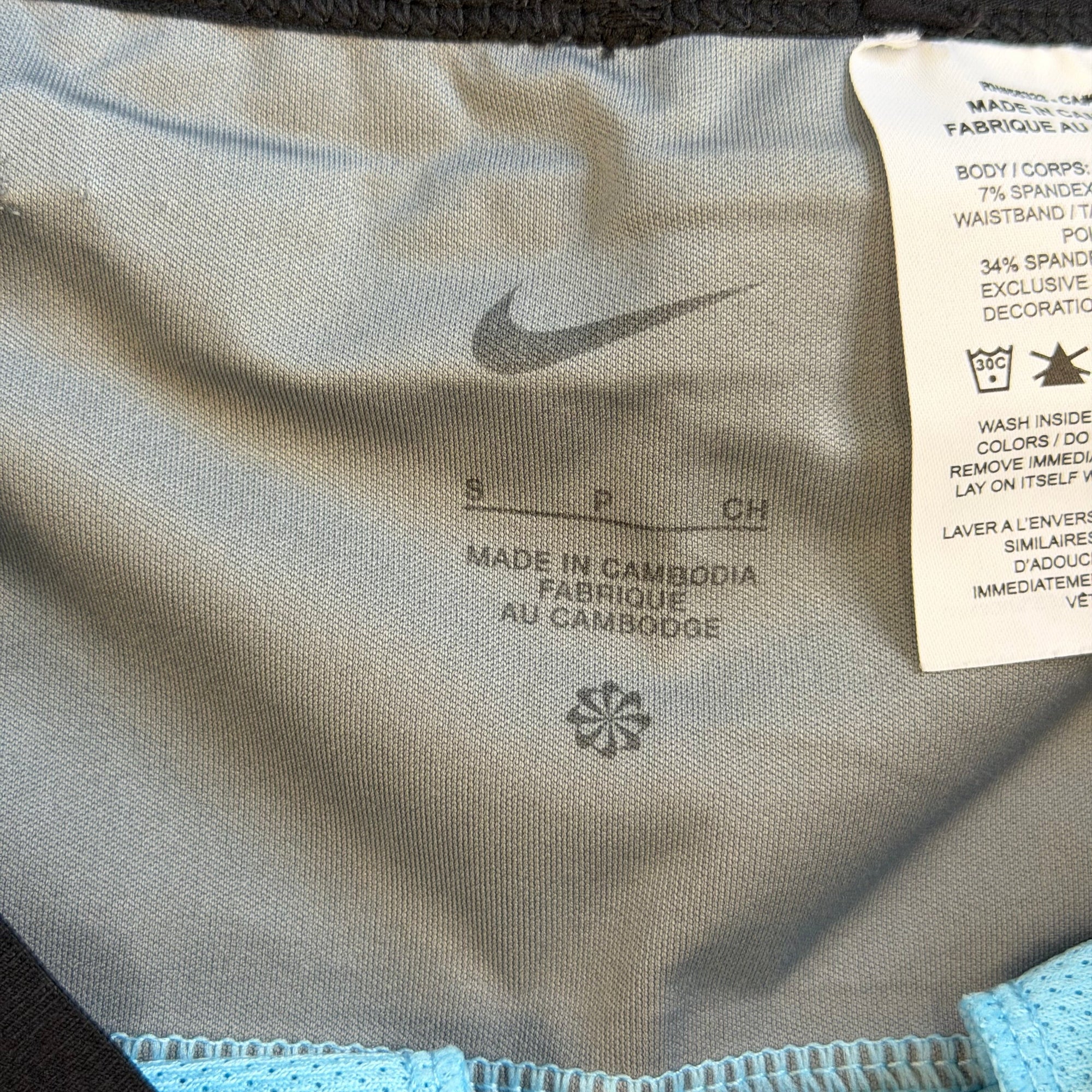 N*k* UV D.Y.E Shorts