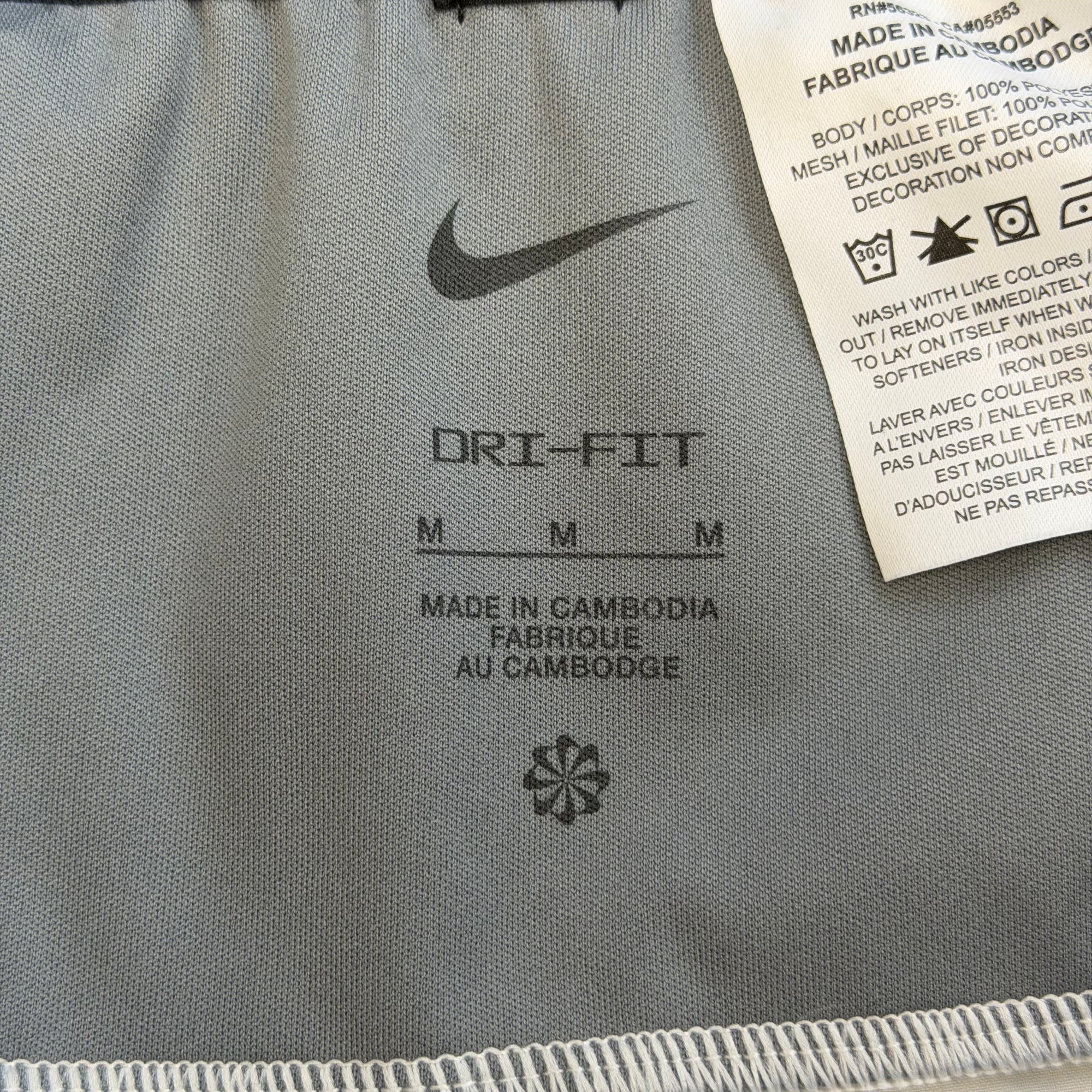 N*k* Wildrun Shorts