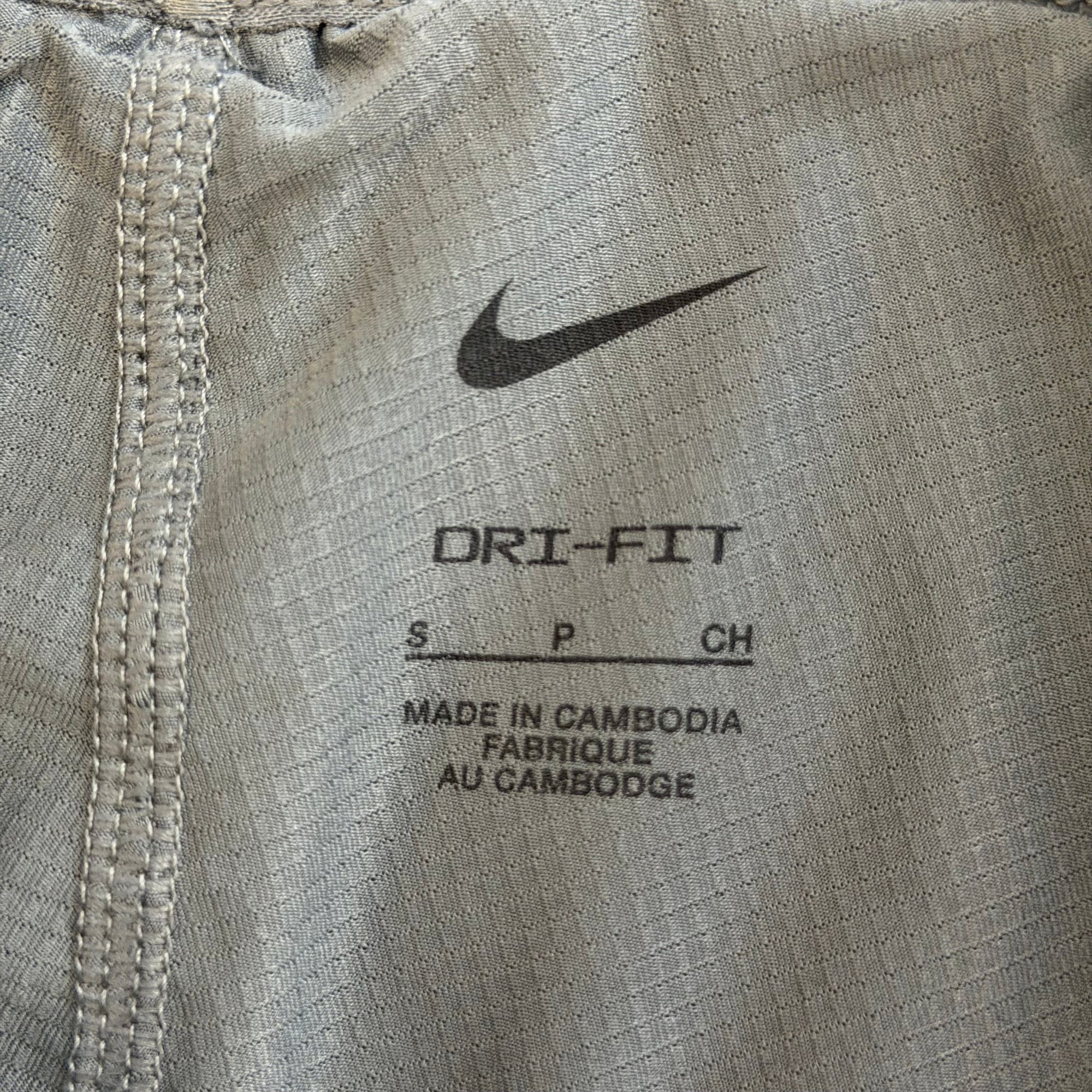 N*k* Stride Shorts